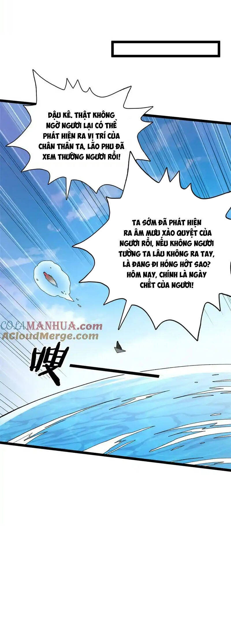 Ta Có 999 Loại Dị Năng Chương 204 Ảnh 17
