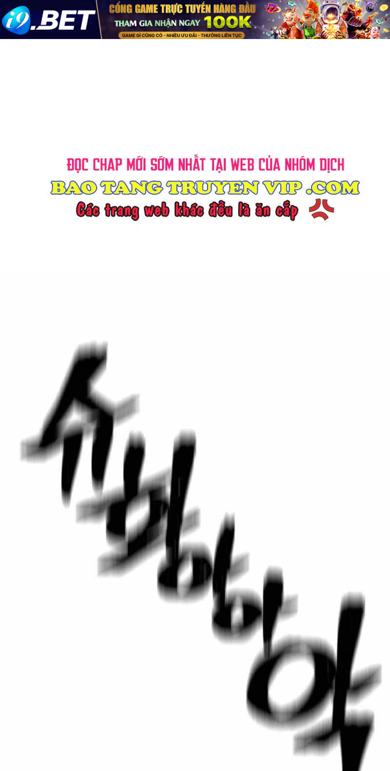 Thiên Ma Phi Thăng Truyện Chương 124 Ảnh 2