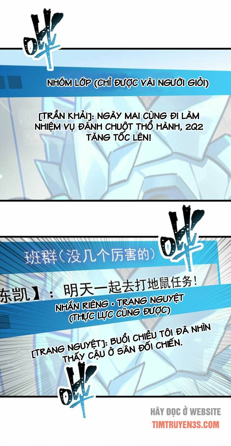 Ngự Thú Phản Khoa Học Chương 22 Ảnh 16