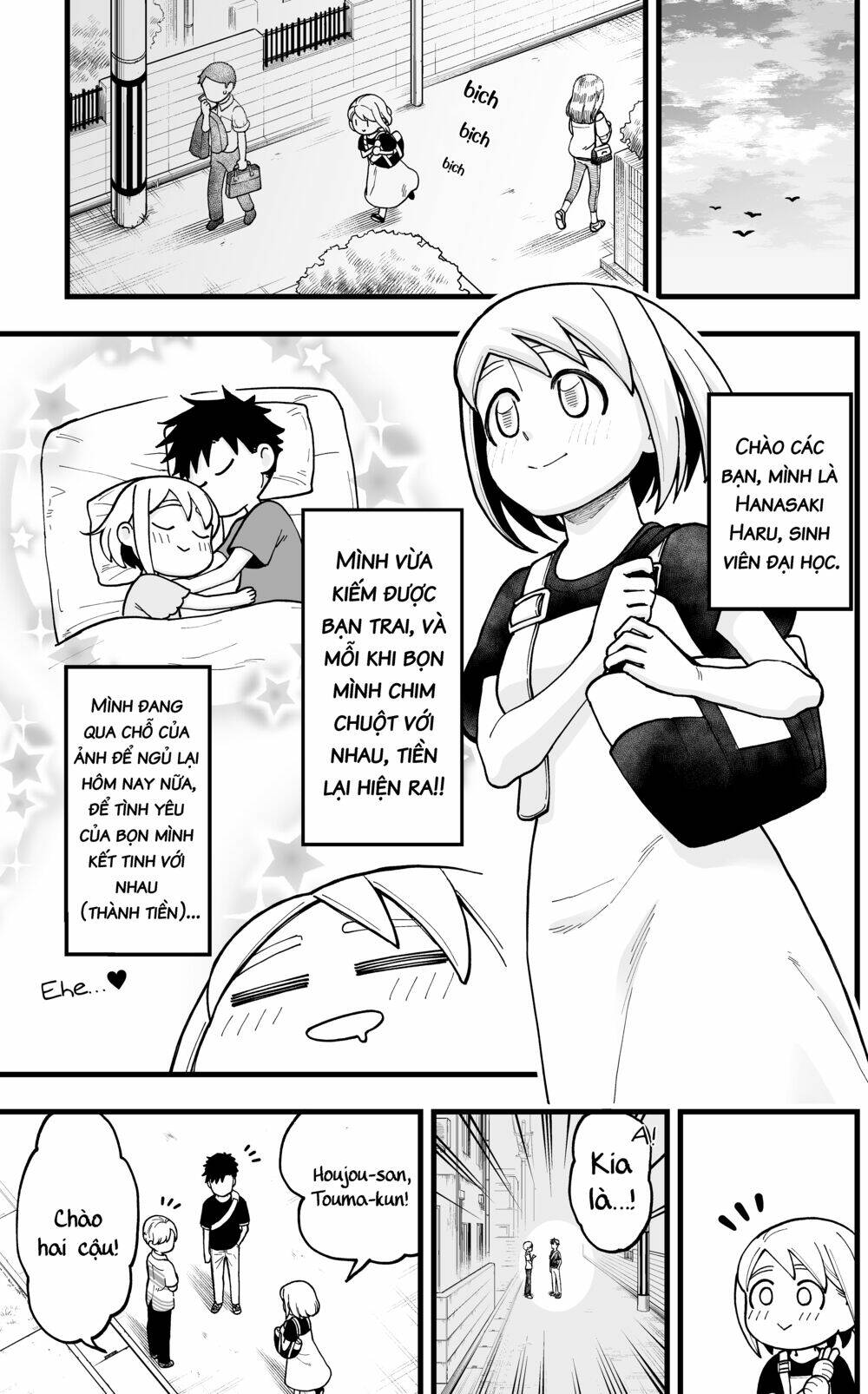 A Story About A Man And A Woman And When They Sleep Together, Money Appears Out Of Nowhere Chương 16 Ảnh 3