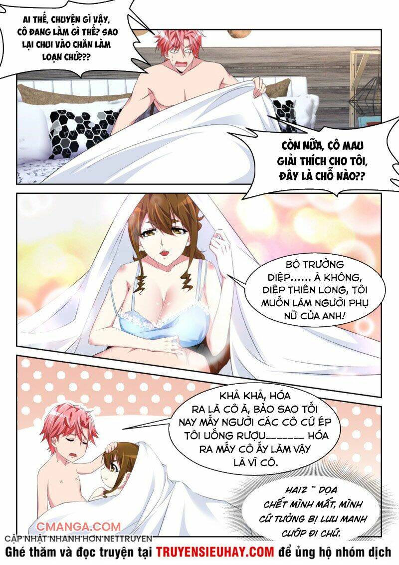 Thiên Tài Cao Thủ Chương 240 Ảnh 3