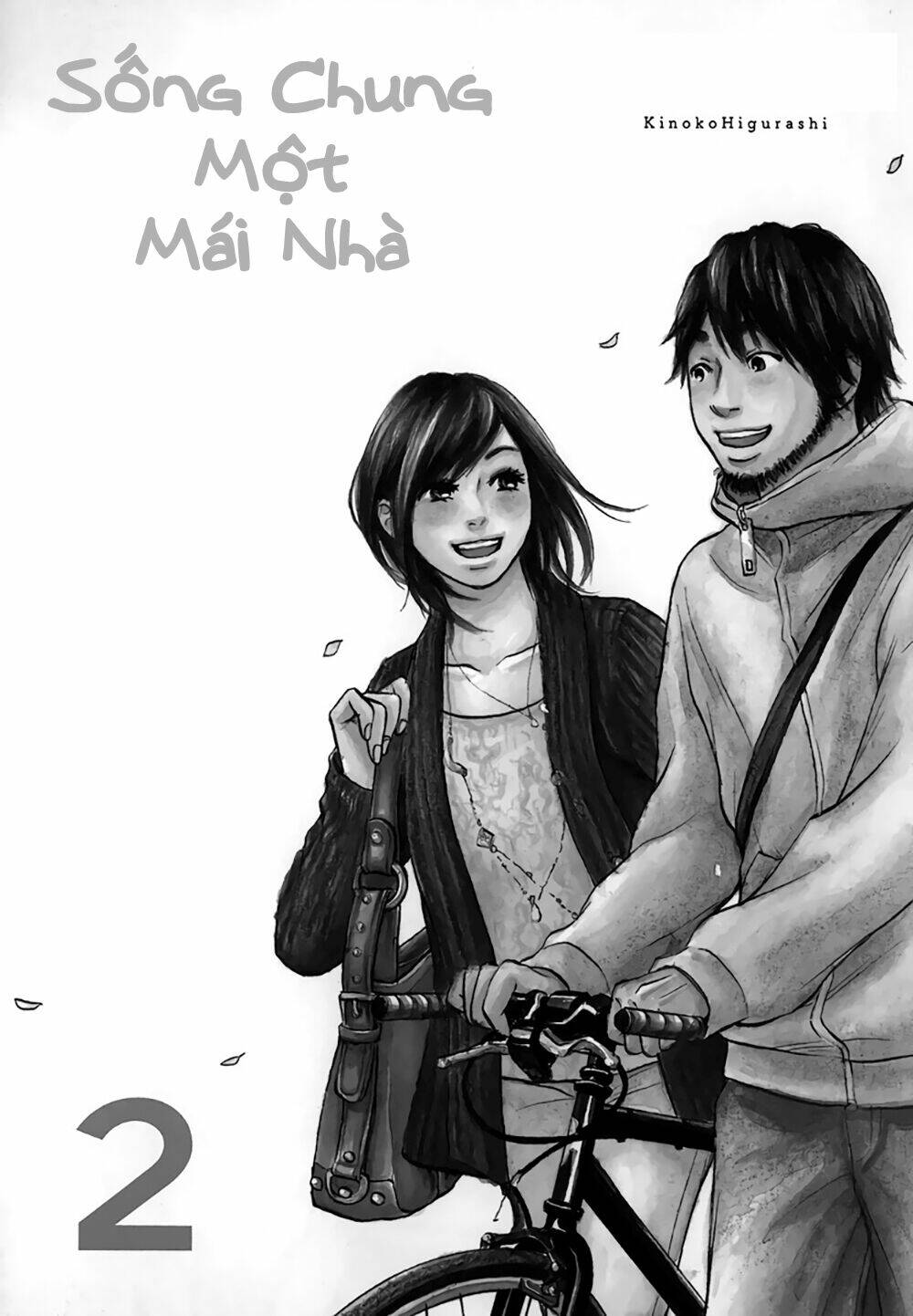 Kuu Neru Futari Sumu Futari Chương 6 Ảnh 4