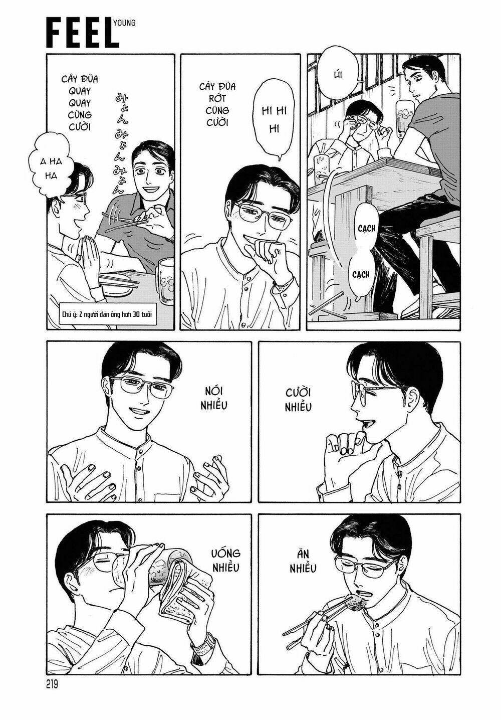 Onna No Sono No Hoshi Chương 4 Ảnh 23