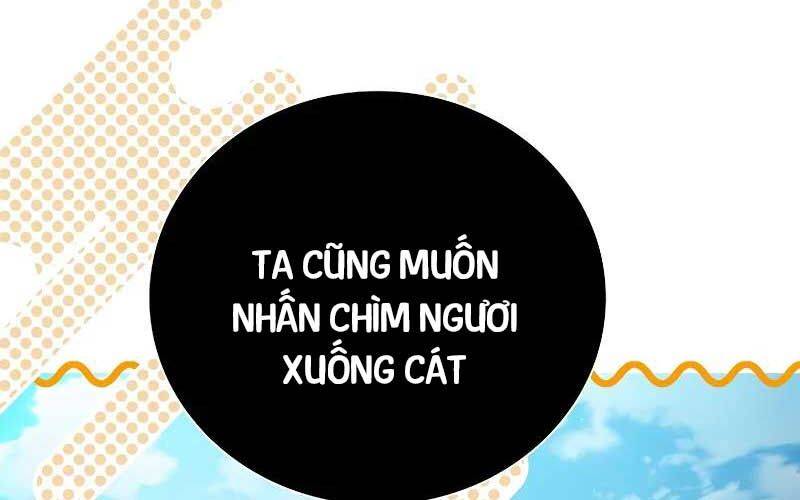 Ma Pháp Sư Tại Trường Học Pháp Thuật Chương 104 Ảnh 104