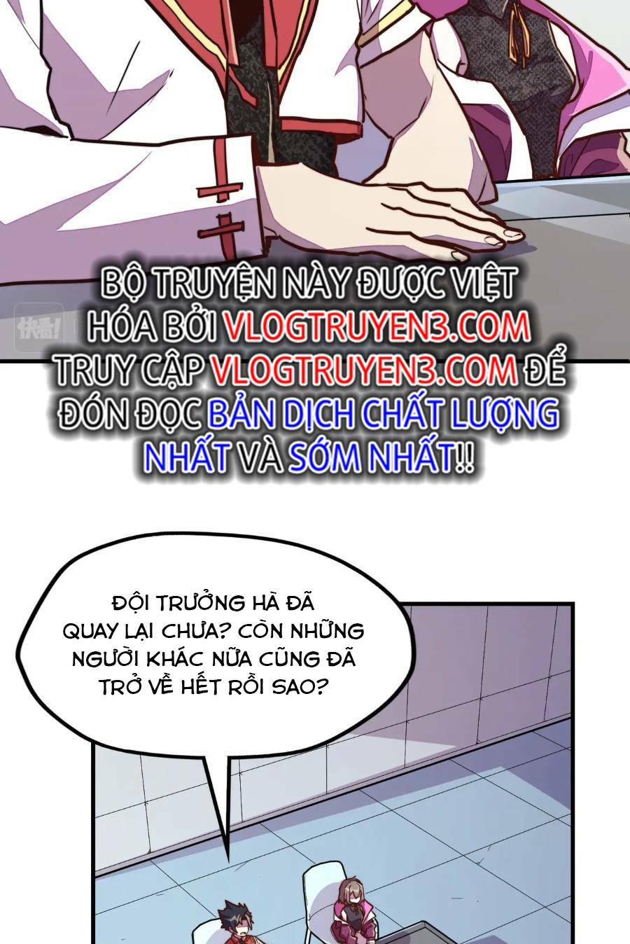 Toàn Cầu Dị Năng : Tôi Có Toàn Bộ Nguyên Tố Chương 22 Ảnh 4