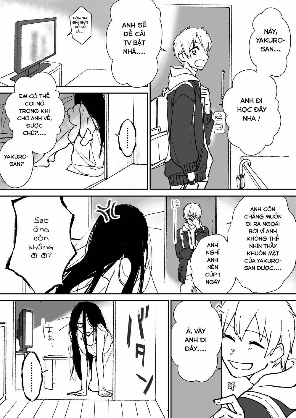 Iwakutsuki Bukken No Yakuro-San Chương 9 Ảnh 2