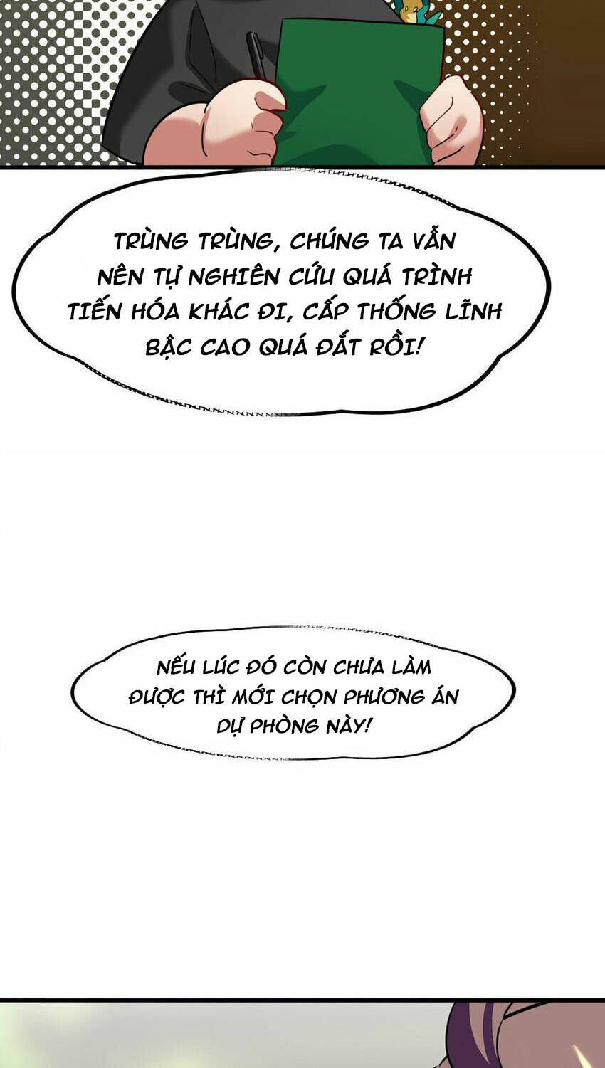 Ngự Thú Phản Khoa Học Chương 32 Ảnh 17