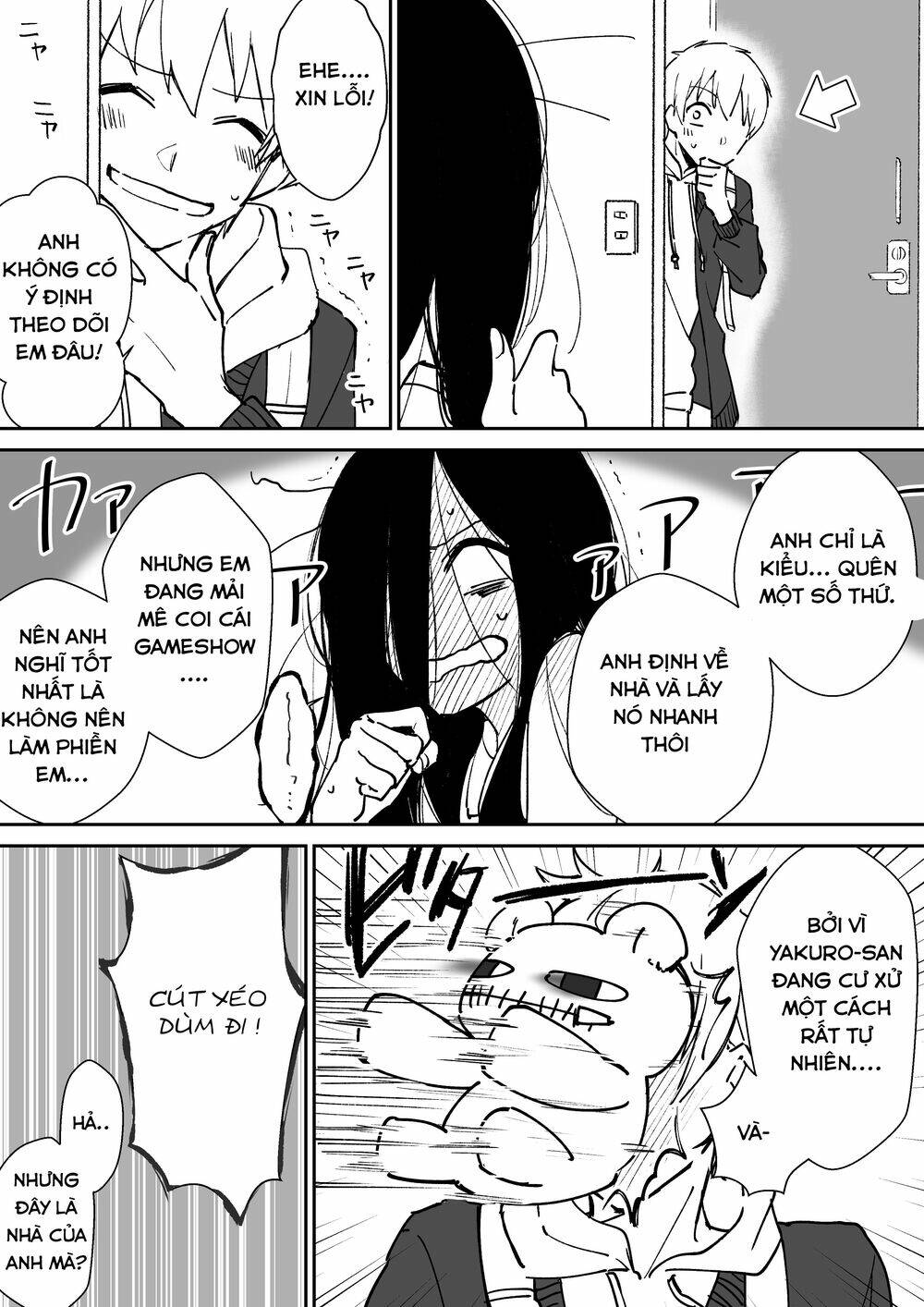 Iwakutsuki Bukken No Yakuro-San Chương 9 Ảnh 5