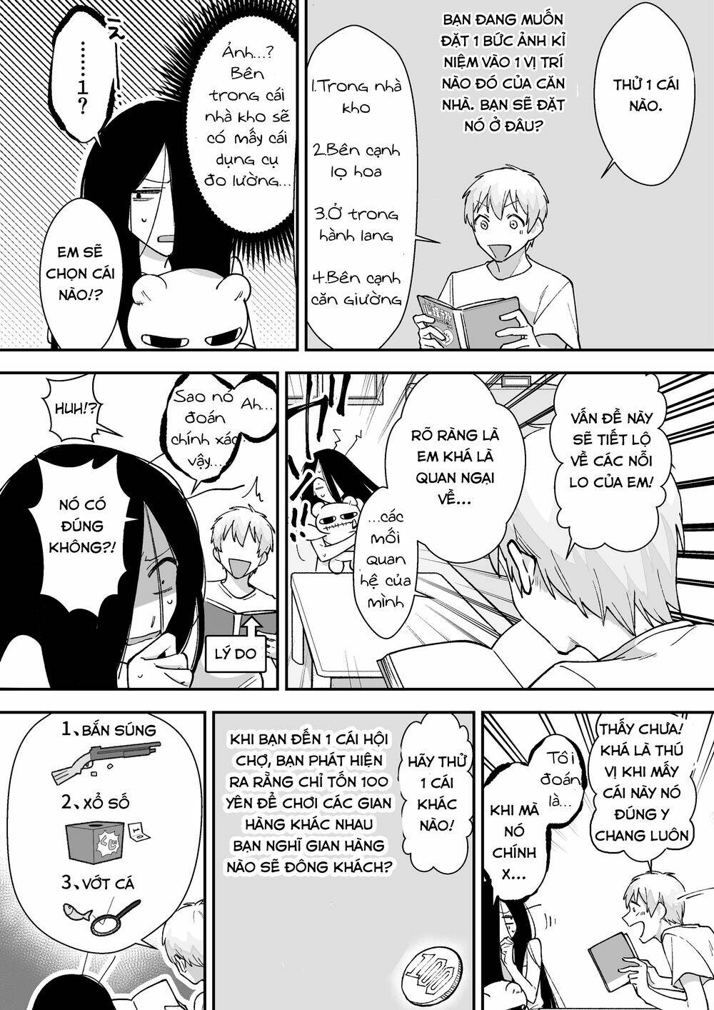 Iwakutsuki Bukken No Yakuro-San Chương 16 Ảnh 4