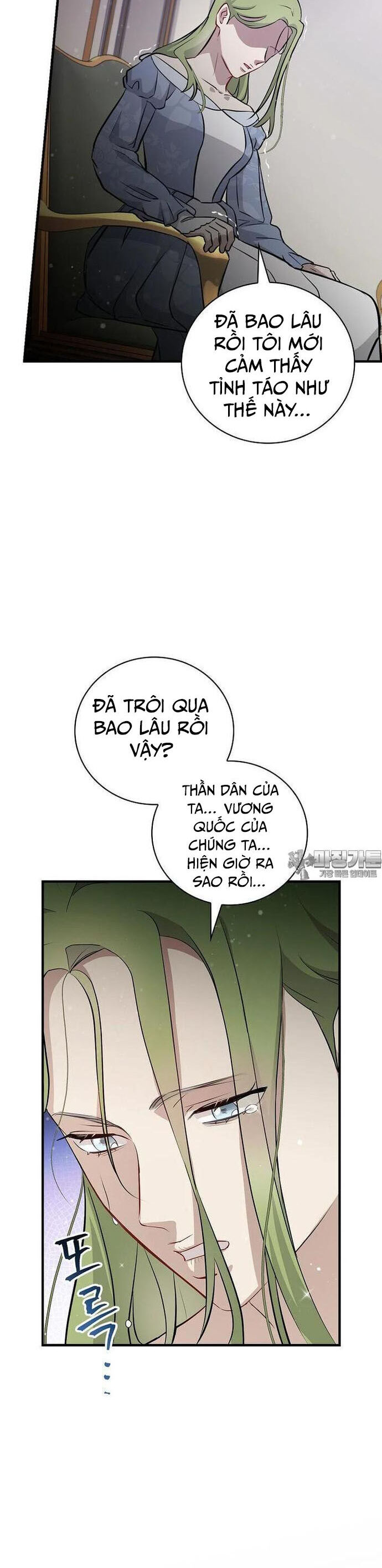 Level Up Chỉ Bằng Cách Ăn Cơm Chương 199 Ảnh 26