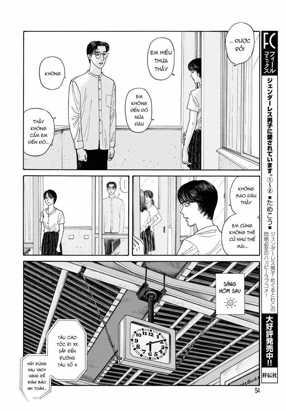 Onna No Sono No Hoshi Chương 7 Ảnh 20