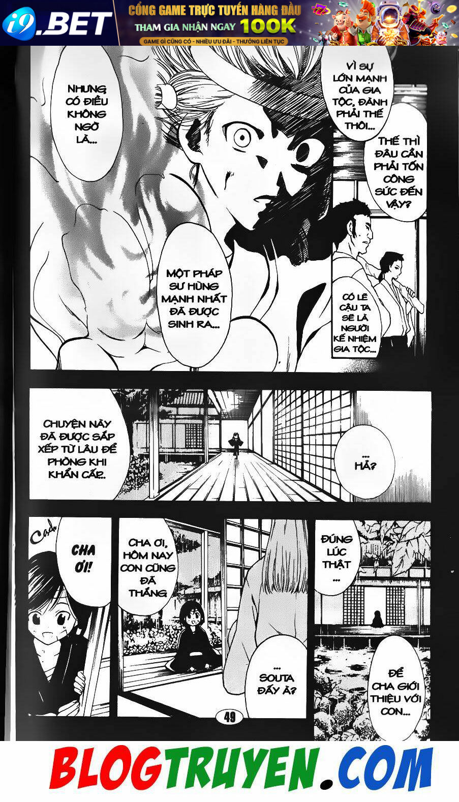 Youkai Doctor - Bác Sĩ Ma Giới Chương 93.1 Ảnh 14