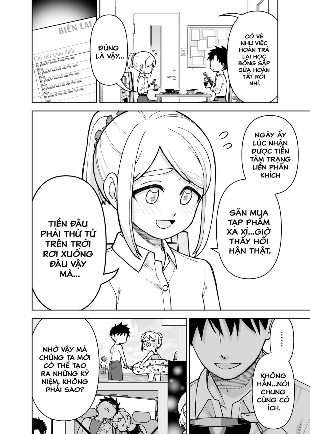 A Story About A Man And A Woman And When They Sleep Together, Money Appears Out Of Nowhere Chương 24 Ảnh 20