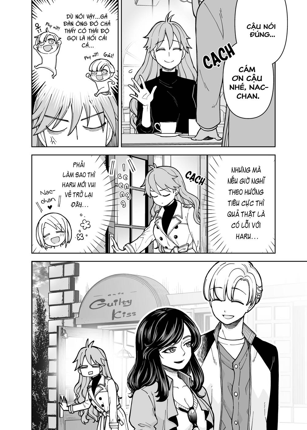 A Story About A Man And A Woman And When They Sleep Together, Money Appears Out Of Nowhere Chương 22 Ảnh 5