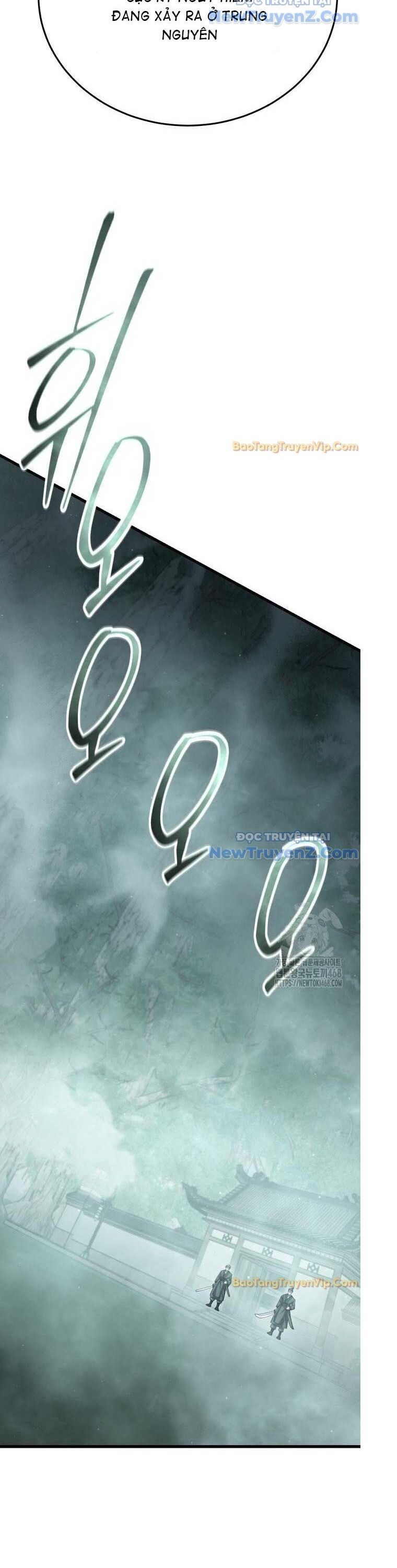 Thiên Hạ Đệ Nhất Đại Sư Huynh Chương 126 Ảnh 24