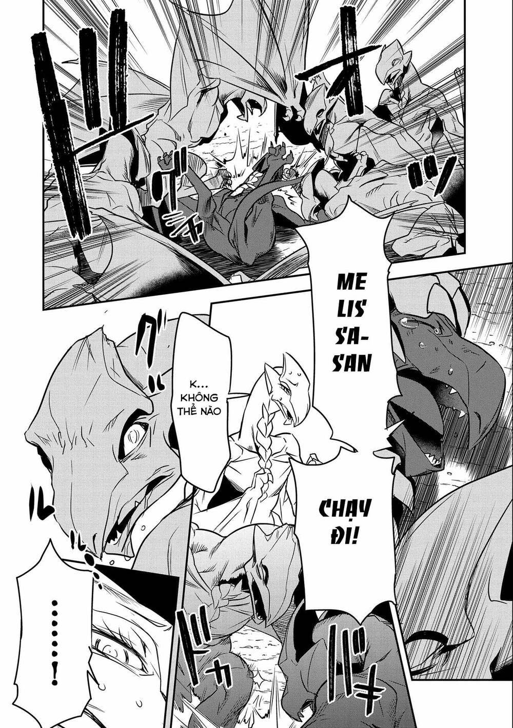 Chunin A Wa Akuyaku Reijou O Doushite Mo Sukuitai Chương 6 Ảnh 5