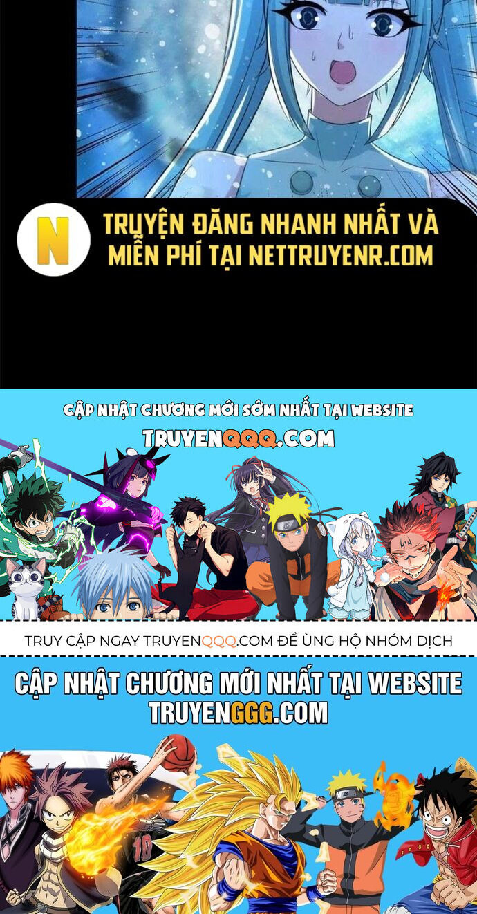 Mạt Thế Vi Vương Chương 650 Ảnh 19