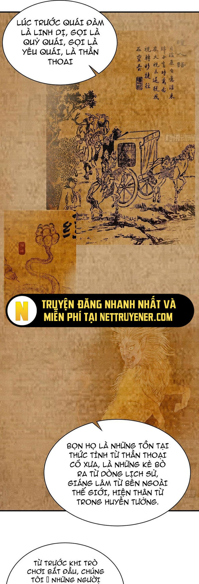 Người Chơi Hệ Tu La Chương 39 Ảnh 15