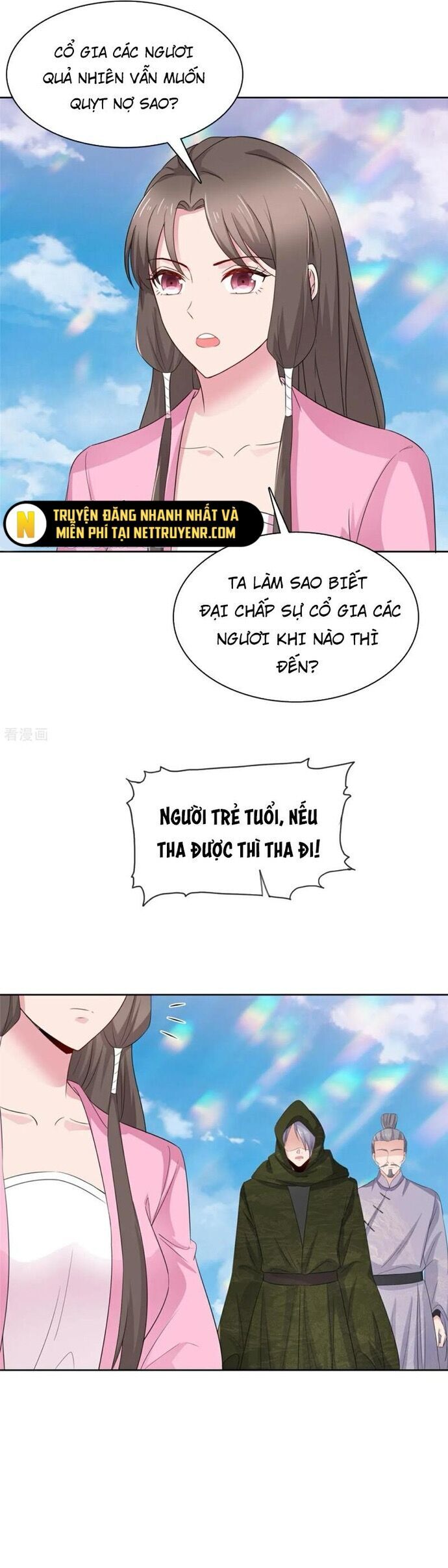 Hỗn Độn Kim Ô Chương 128 Ảnh 9