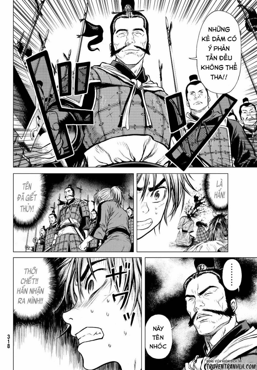 Bounder ~Saikyou No Shounen Kou~ Chương 2 Ảnh 10