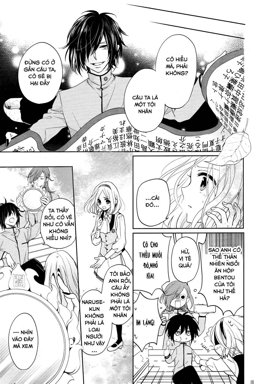 Jigoku No Enra Chương 3 Ảnh 14