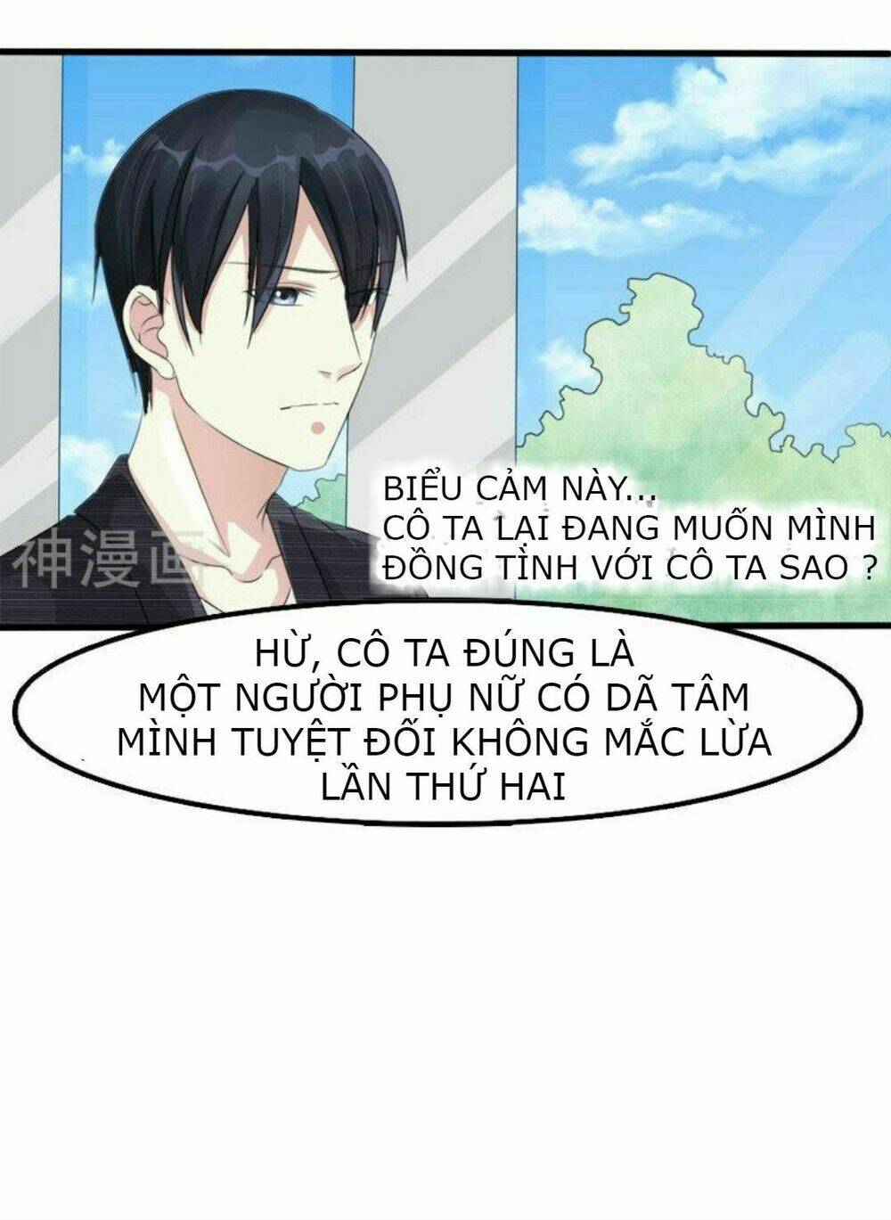 Mặt Nạ Kiều Thê Chương 14 Ảnh 14