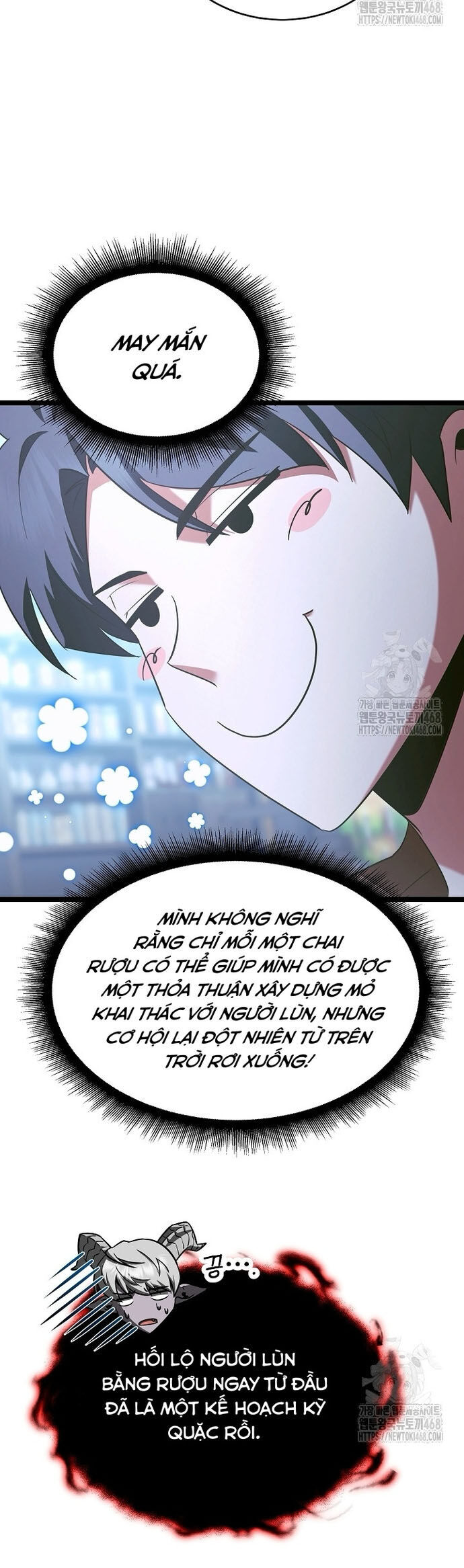 Anh Hùng Trọng Sinh Thành Trưởng Tử Nhà Công Tước Chương 66 Ảnh 51