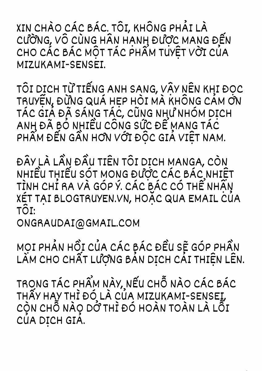 Hoshi No Samidare - Lucifer And The Biscuit Hammer Chương 28 Ảnh 3