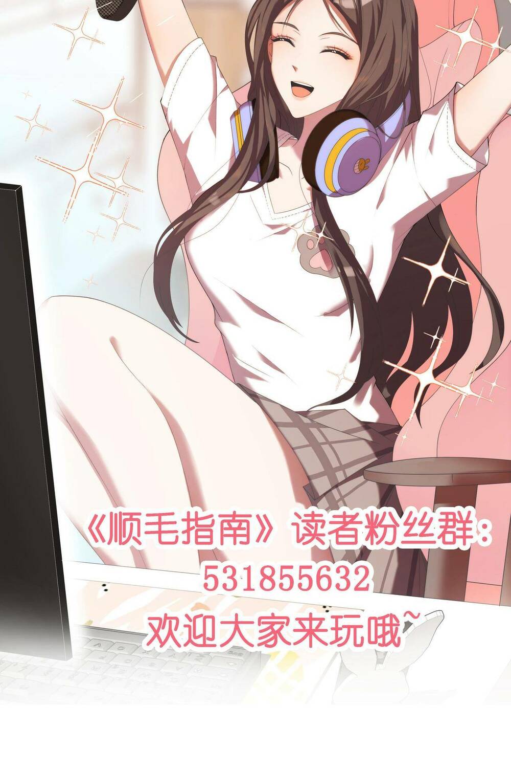 Hướng Dẫn Vuốt Lông Nam Chủ Hắc Hoá Chương 17 Ảnh 62