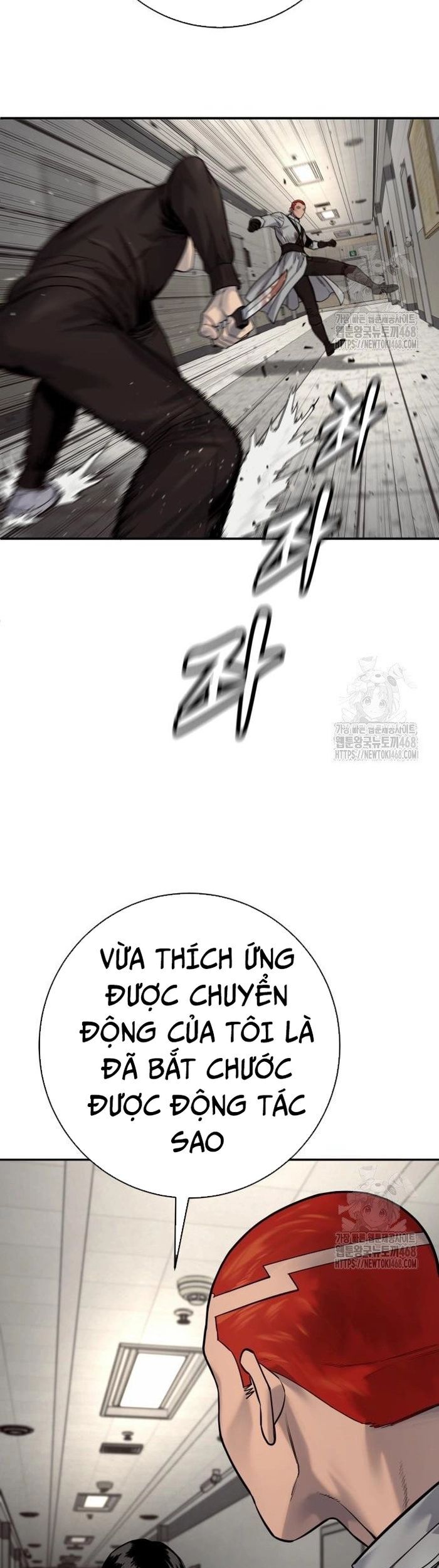 Cảnh Sát Báo Thù Chương 94 Ảnh 20