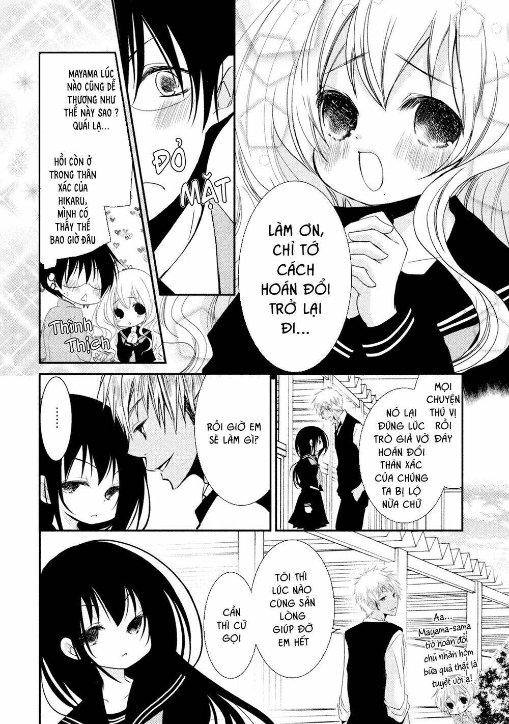 Ani Ga Imouto De Imouto Ga Ani Chương 17 Ảnh 17