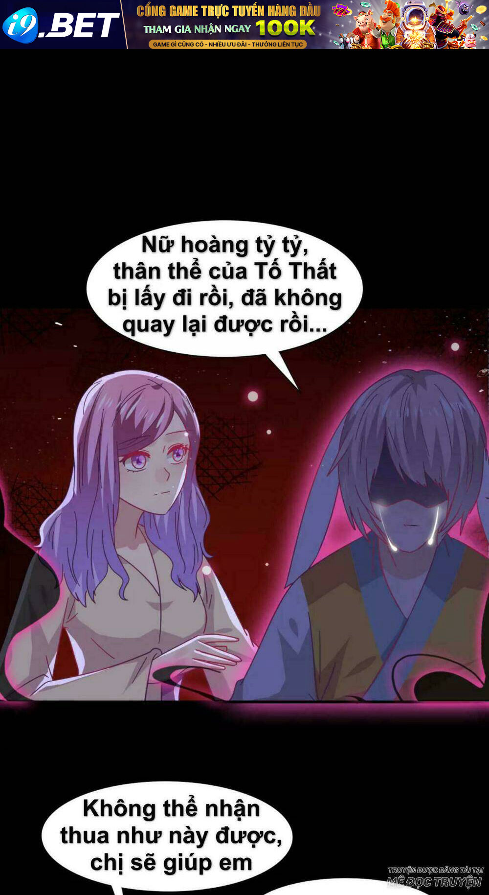 Nữ Hoàng Thú Sủng Chương 42 Ảnh 2