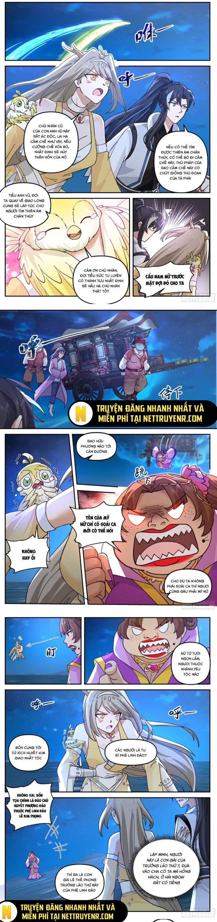 Ma Môn Đại Ngoạn Gia Chương 46 Ảnh 3