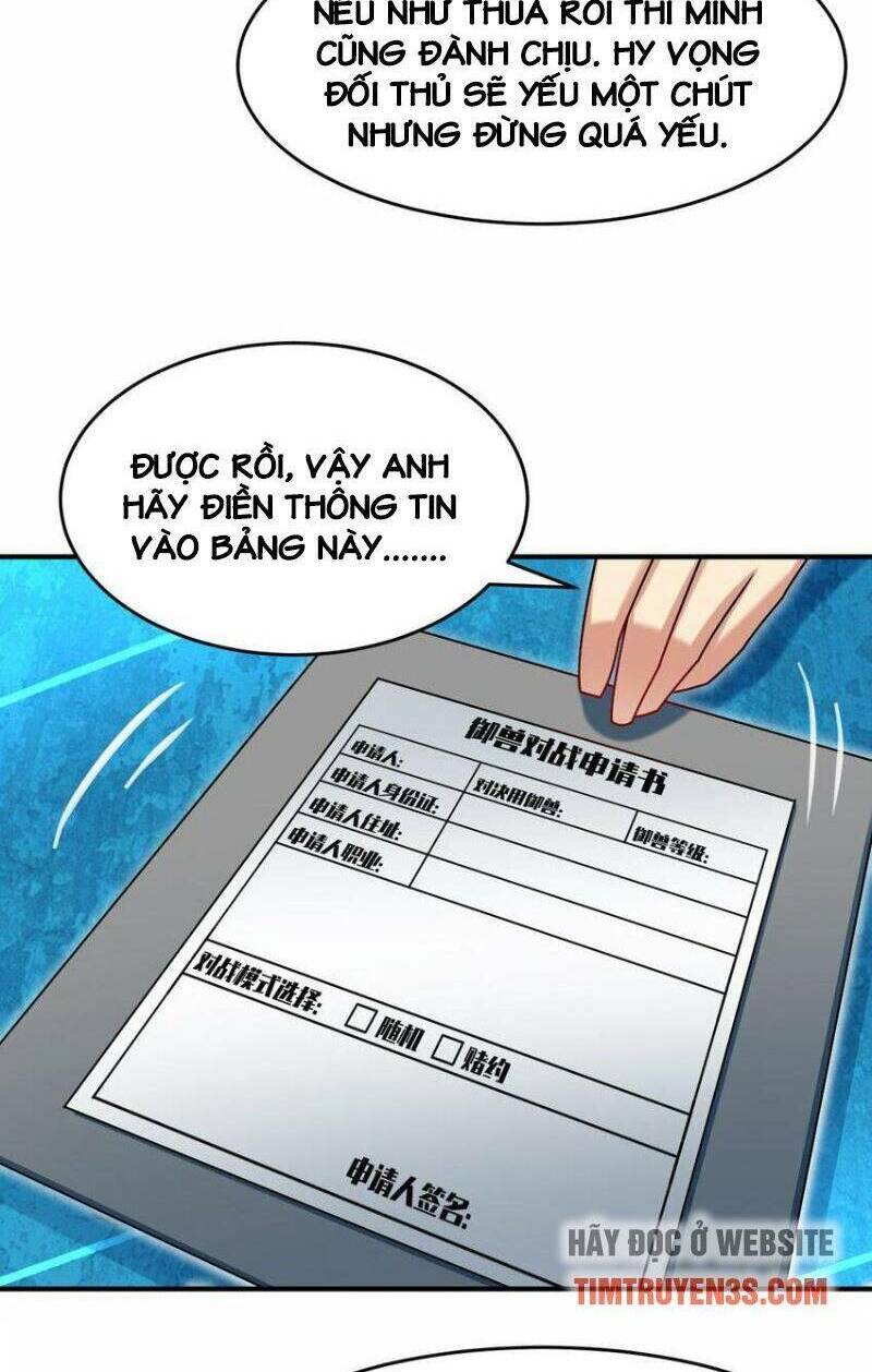 Ngự Thú Phản Khoa Học Chương 18 Ảnh 30