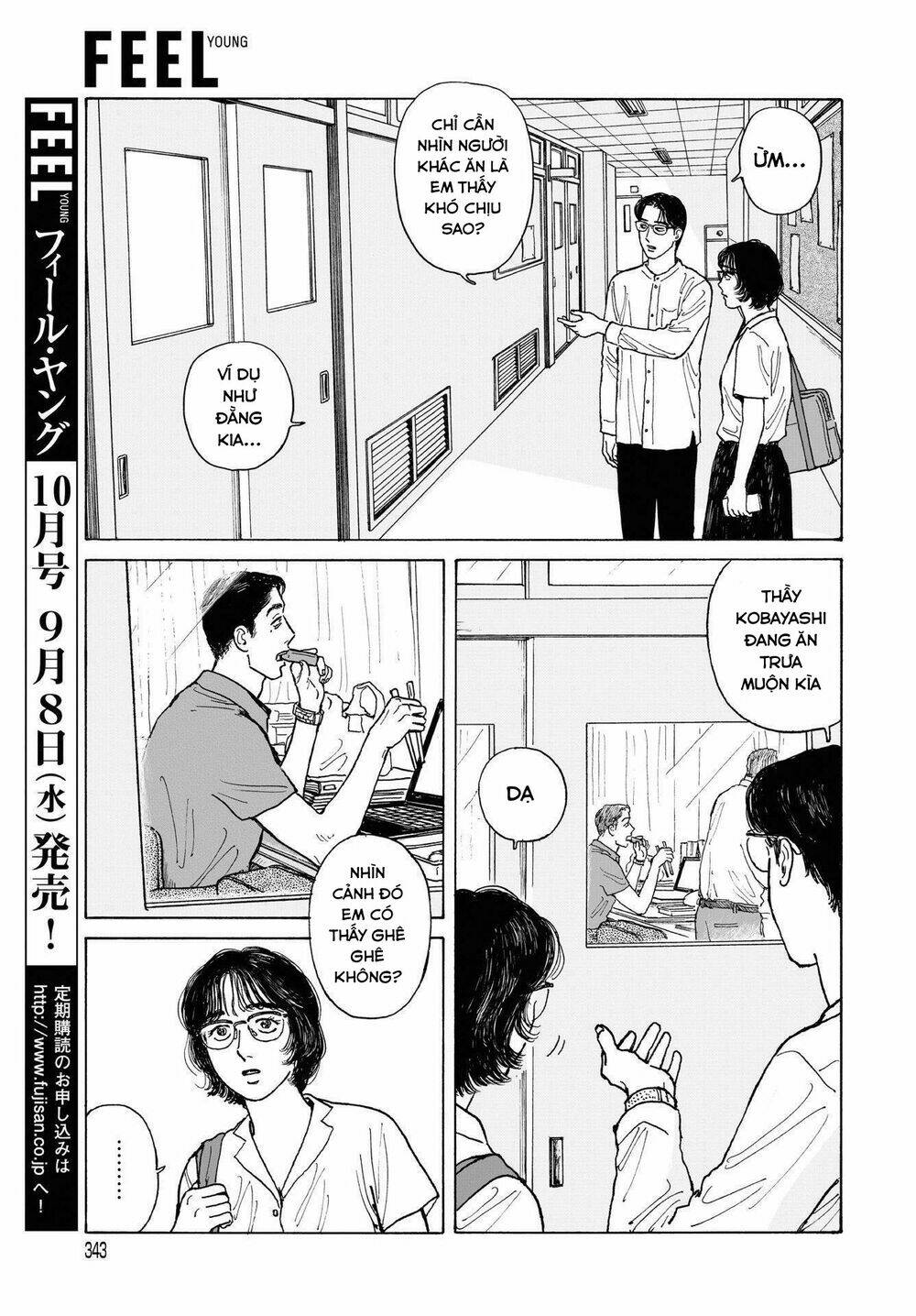 Onna No Sono No Hoshi Chương 12.1 Ảnh 14