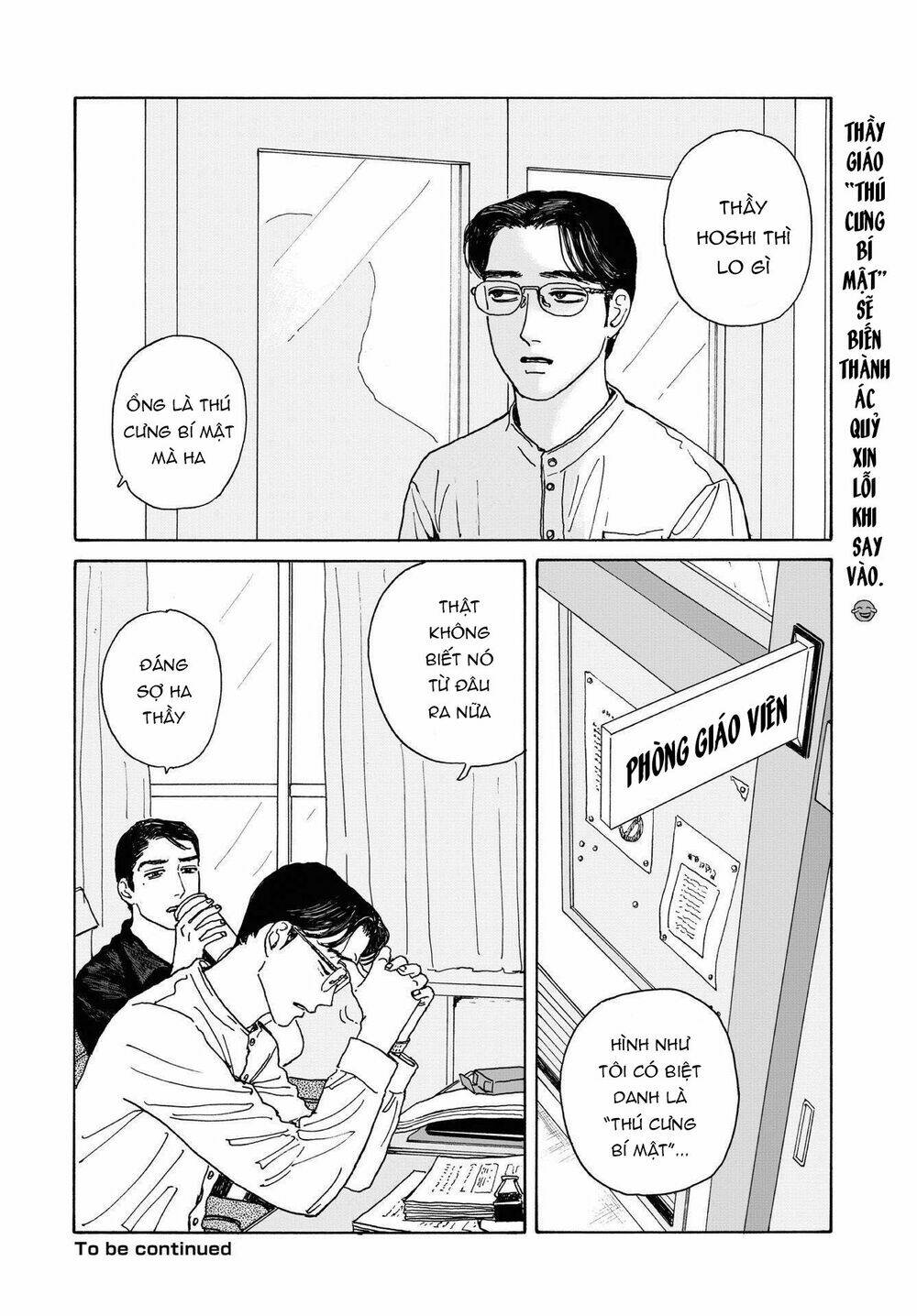 Onna No Sono No Hoshi Chương 4 Ảnh 34