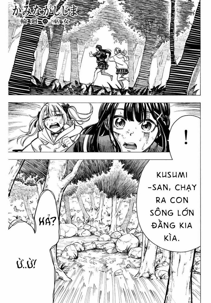 Kaminagashijima - Rinne No Miko Chương 6 Ảnh 2