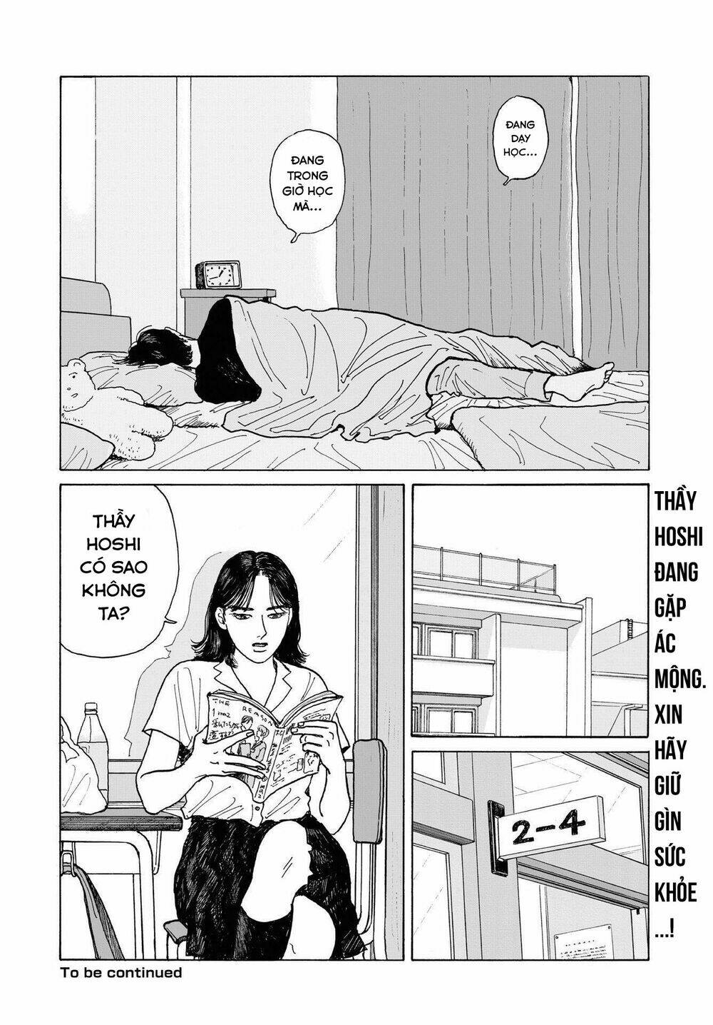 Onna No Sono No Hoshi Chương 11.5 Ảnh 12