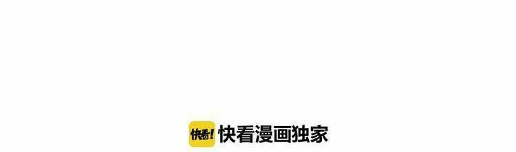 Ứng Hữu Trường Phong Ỷ Bích Liên Chương 18 Ảnh 10