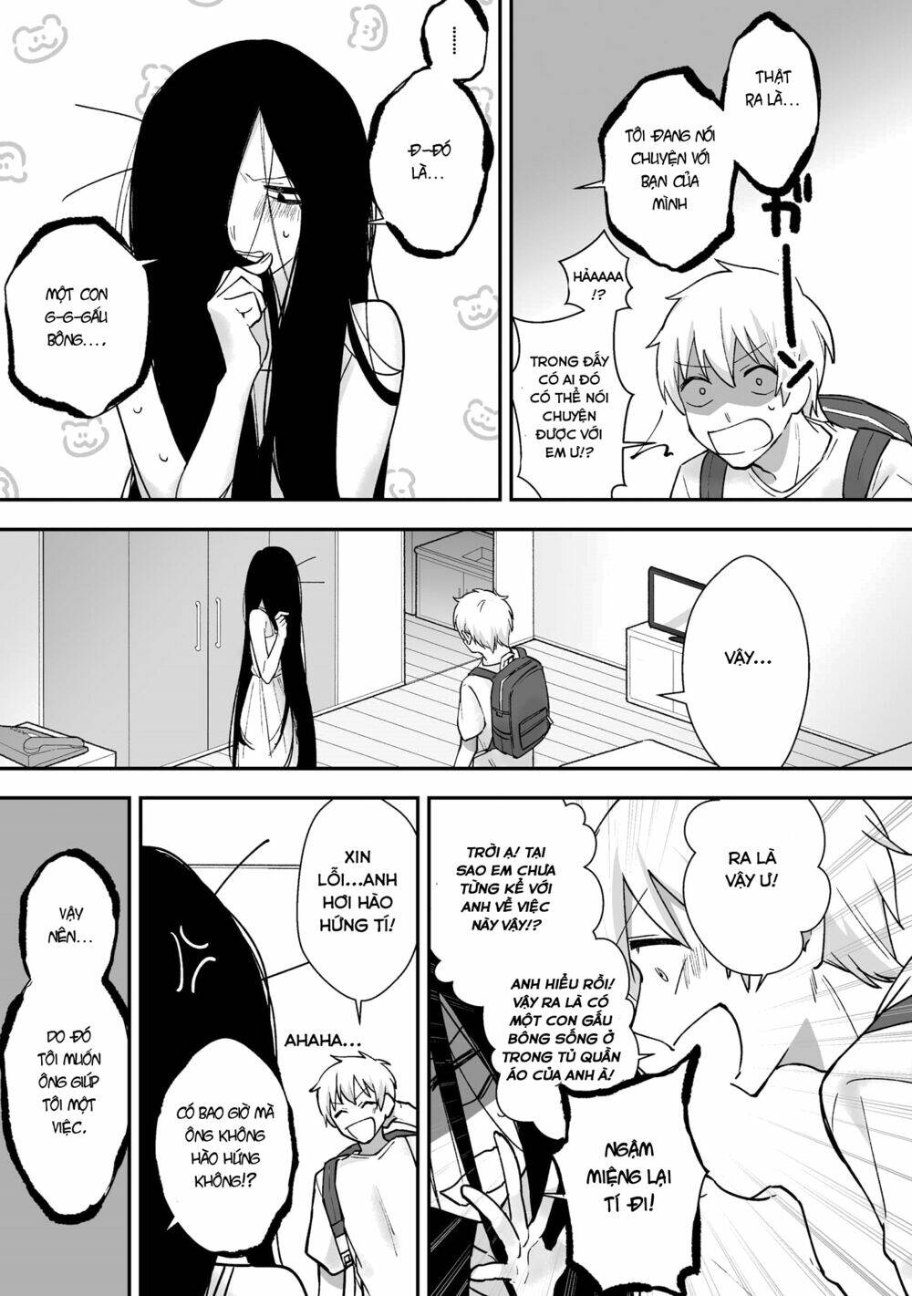Iwakutsuki Bukken No Yakuro-San Chương 6 Ảnh 5