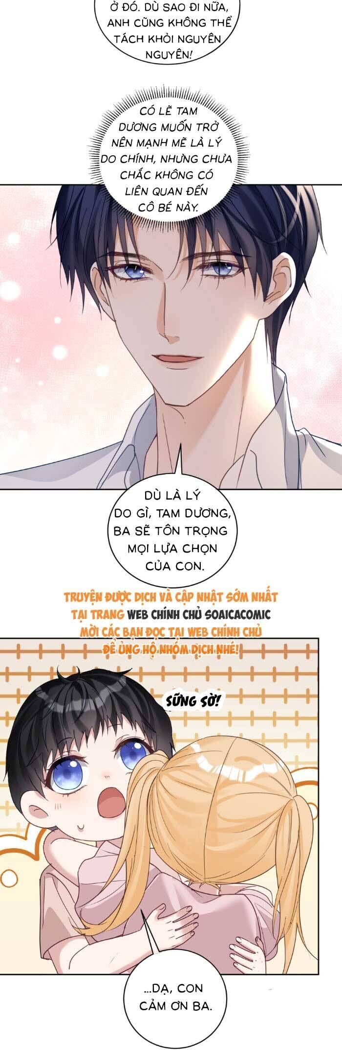 Bảo Bối Trời Cho: Hoắc Gia Xin Ký Nhận Chương 69 Ảnh 21