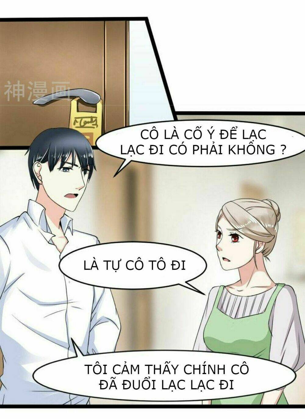 Mặt Nạ Kiều Thê Chương 12 Ảnh 6