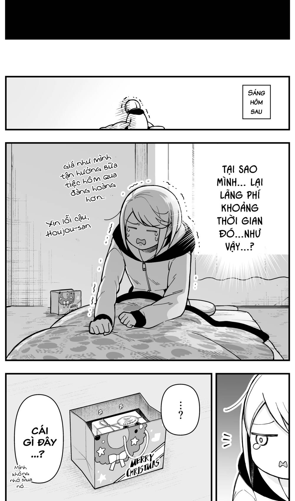 A Story About A Man And A Woman And When They Sleep Together, Money Appears Out Of Nowhere Chương 19 Ảnh 7