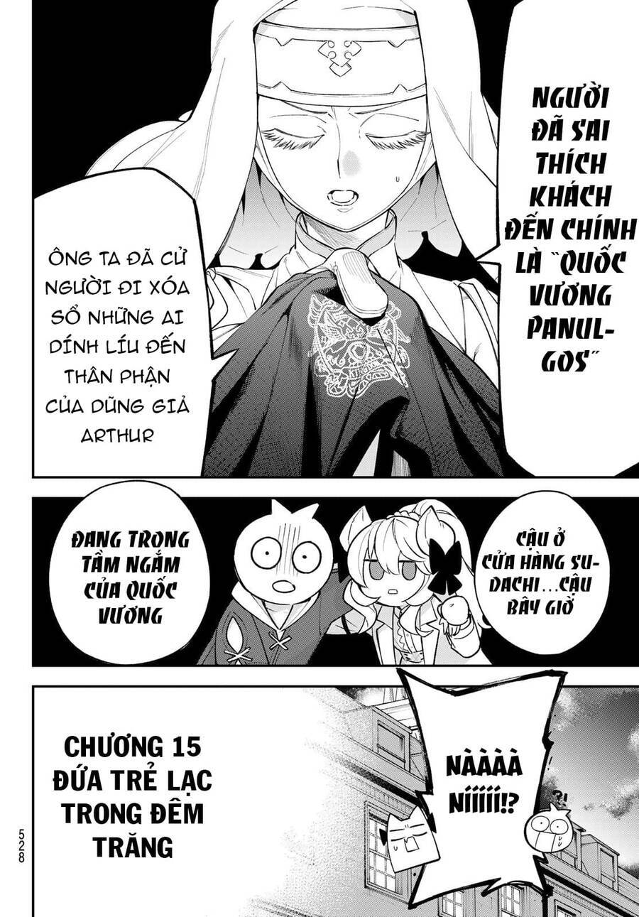 Lâu Đài Ma Vương Sudachi Chương 15 Ảnh 10