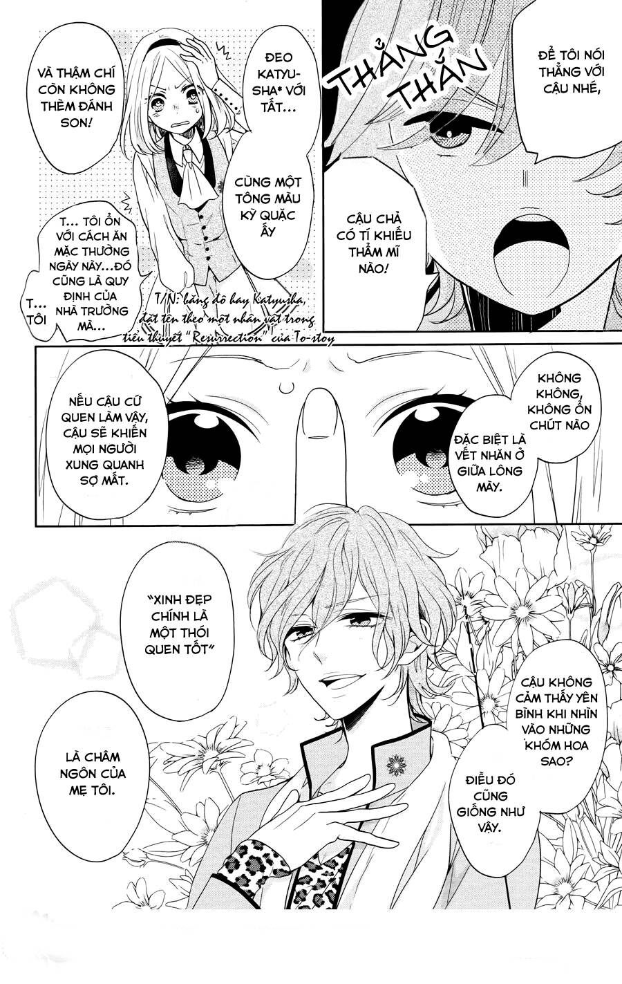 Jigoku No Enra Chương 3 Ảnh 9