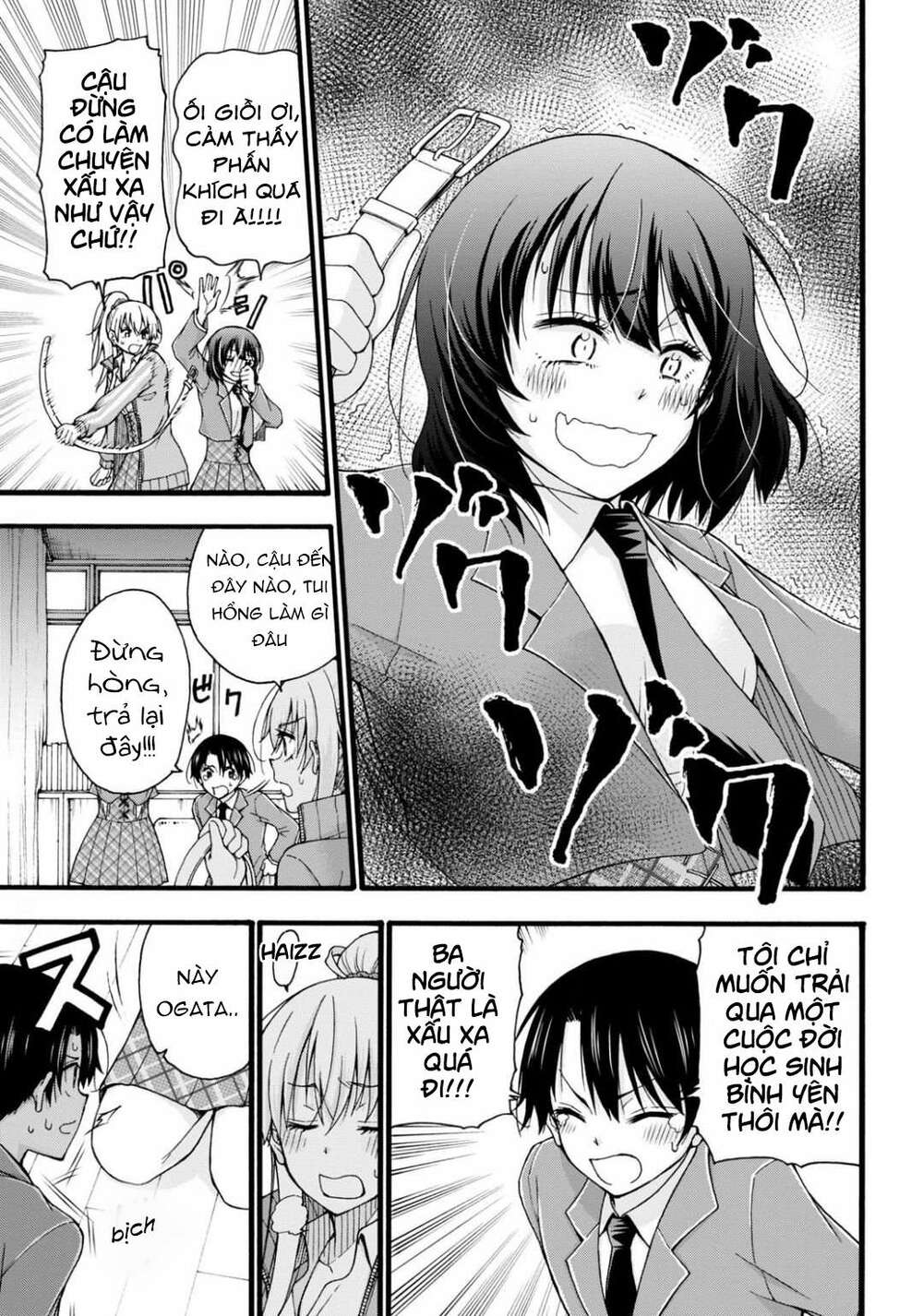 Đừng Biến Dạng Mà, Ogata-Kun!! Chương 1 Ảnh 32