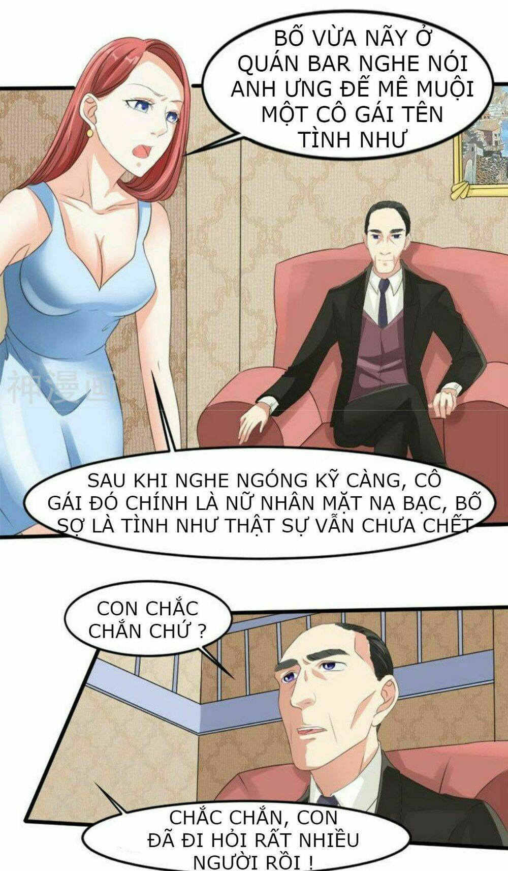 Mặt Nạ Kiều Thê Chương 14 Ảnh 17