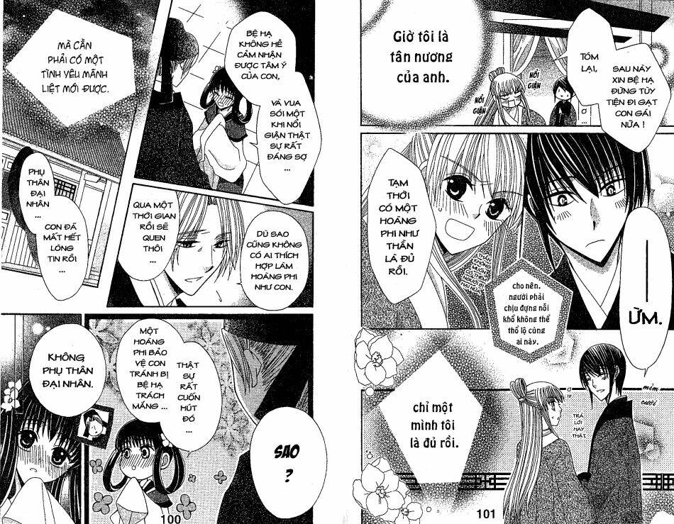 Ookami-Heika No Hanayome Chương 11 Ảnh 17