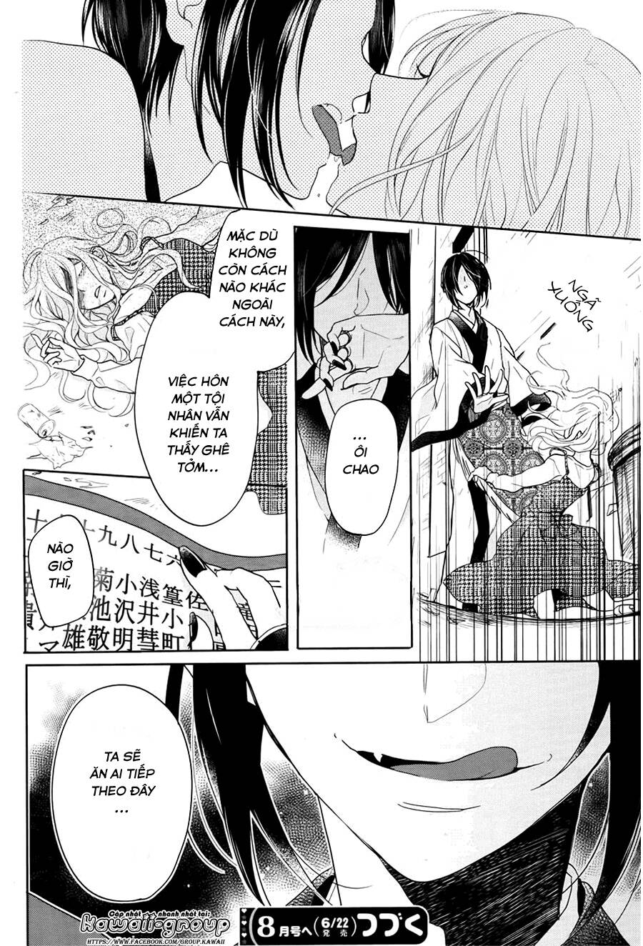 Jigoku No Enra Chương 3 Ảnh 39