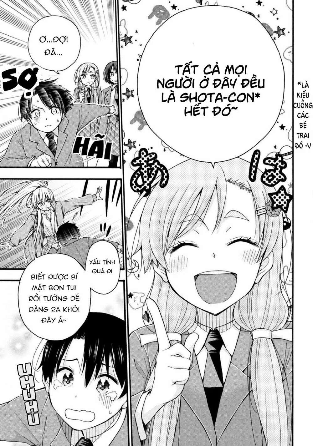 Đừng Biến Dạng Mà, Ogata-Kun!! Chương 1 Ảnh 28